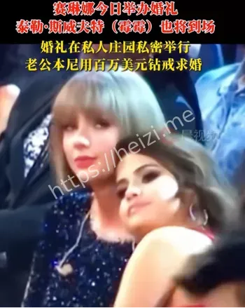 迪士尼童星