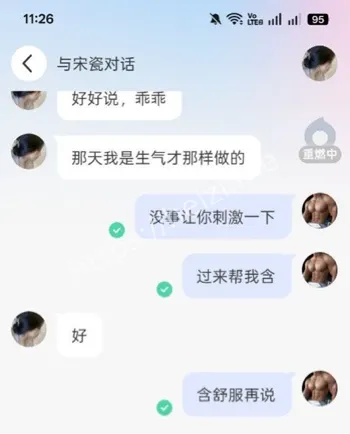 GR皮卡车