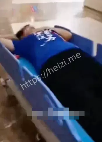 看台事件