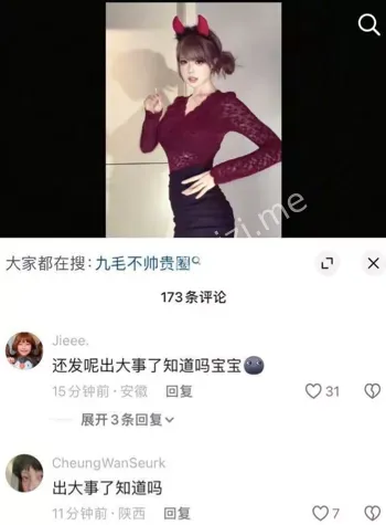 HPV超级母体