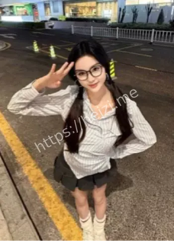 王晗