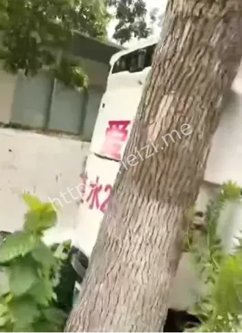 事故现场曝光
