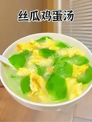 丝瓜汤