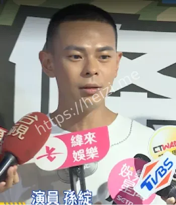 演艺圈黑幕