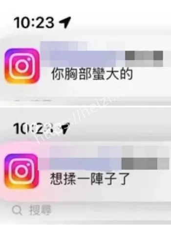 三立电视台