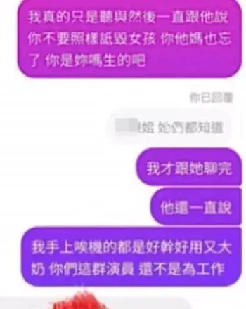 三立电视台