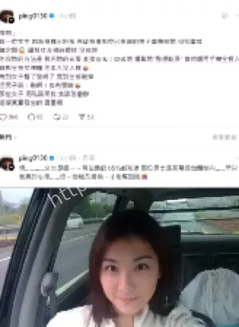 龚美富