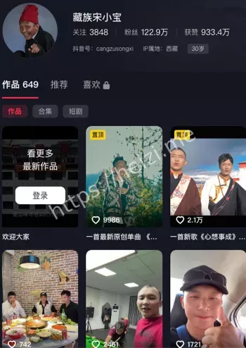 藏族女孩卓玛