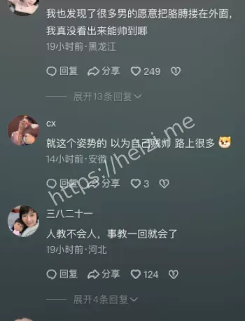 南京医院骨科