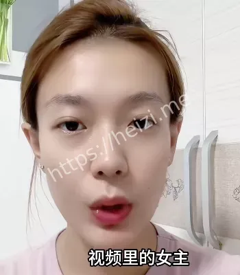 家暴谣言