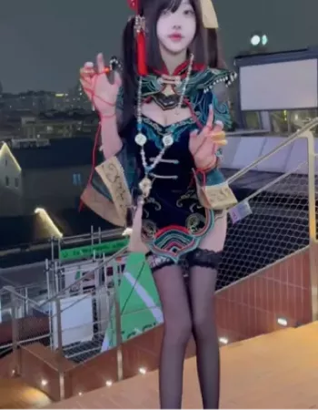 璐酱