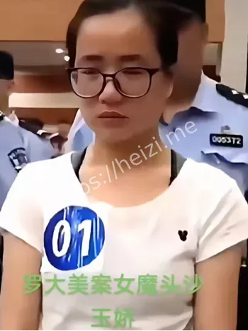 太平间的752天