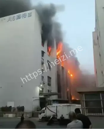 电镀园大火
