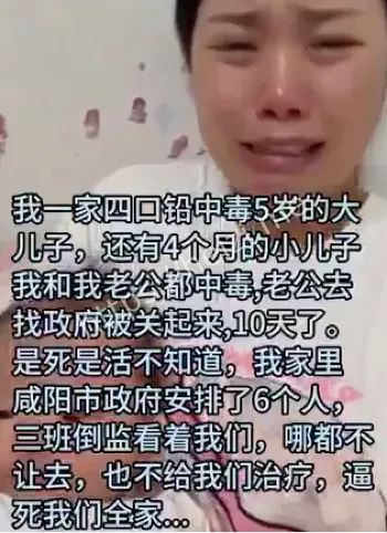 关小黑屋
