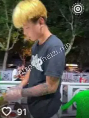 私密照被封号