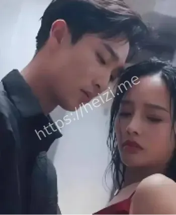 短剧夏欲骨头