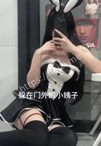 私拍流出