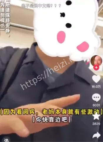 劝阻争执