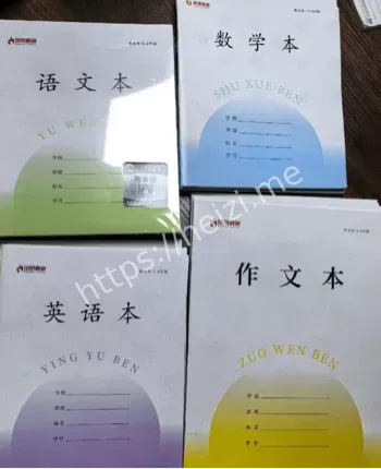 凤凰传媒