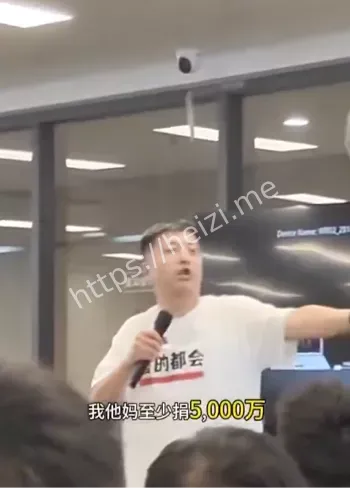 张雪峰