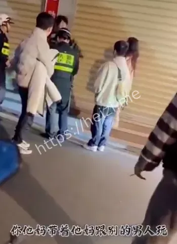 网红感情风波
