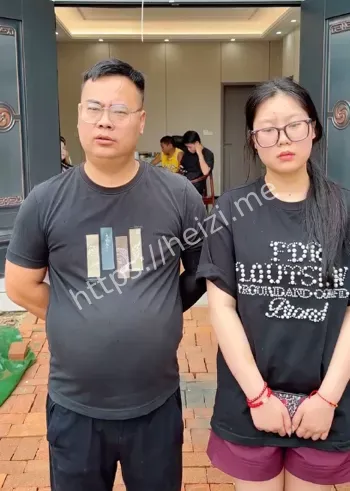 抖音圆圆乐宇