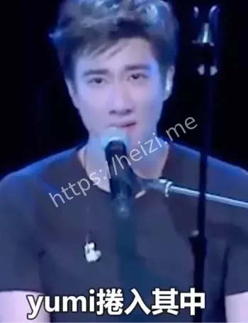 出轨事件