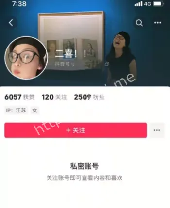 王文娟