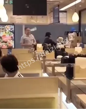 公共场所安全