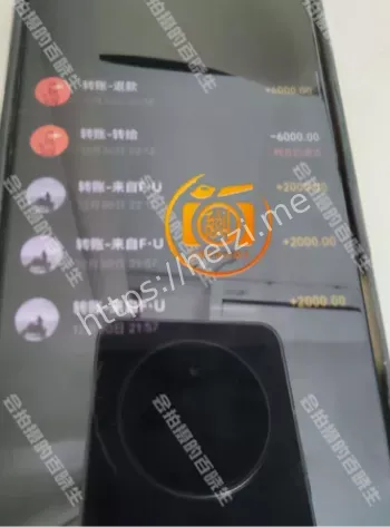 聚赌丑闻曝光