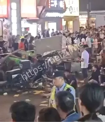 交通事故