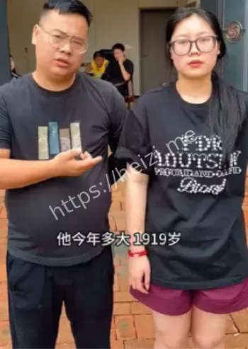 直播间激情戏