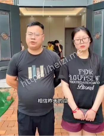 录屏视频外泄
