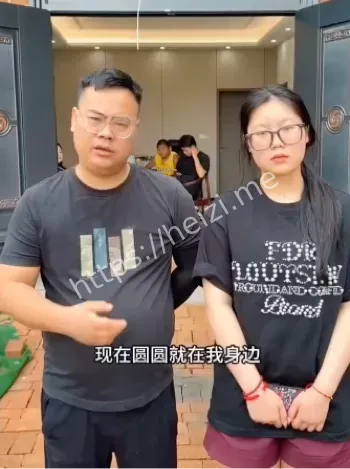 圆圆
