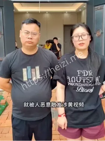 剧本被揭穿