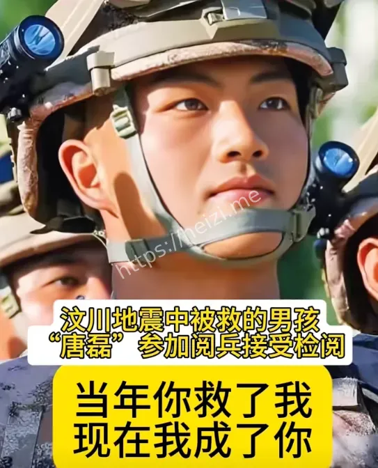 英雄传承