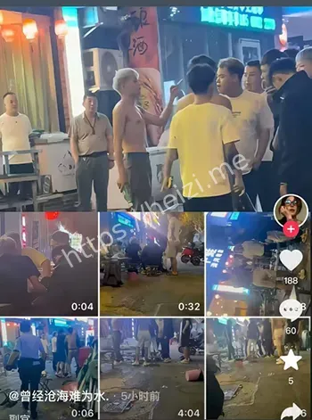 400万粉网红
