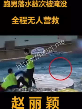 杨幂赵丽颖资源战