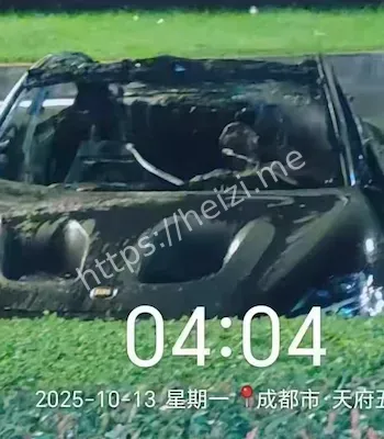 成都天府大道