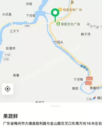 茶阳祝琴面馆