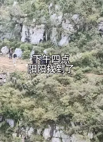 苏阳阳