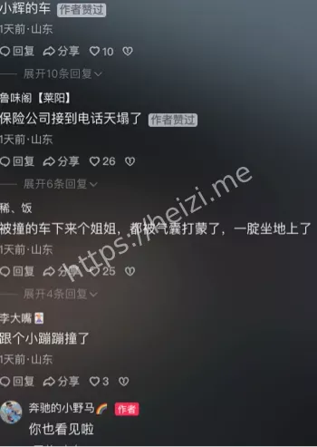 宝马三系