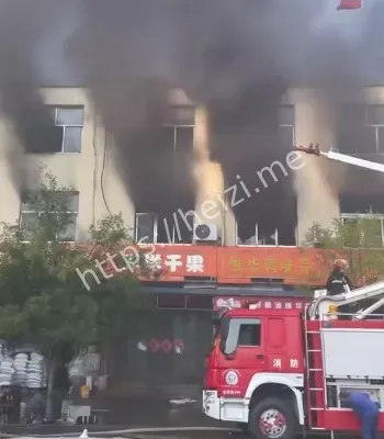 数十家店铺