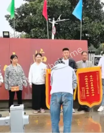驼峰乡