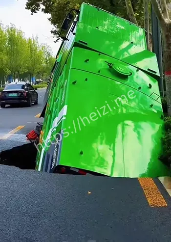 封路救援