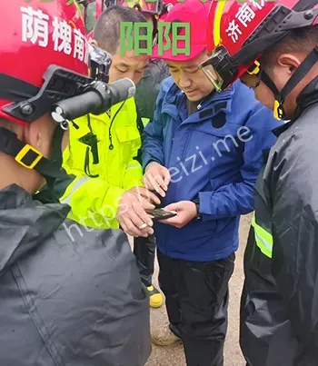 济南苏阳阳失联