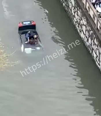 全程曝光
