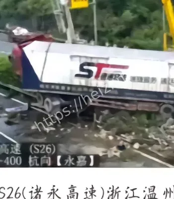 中通快递车