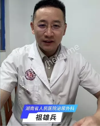 曾琦