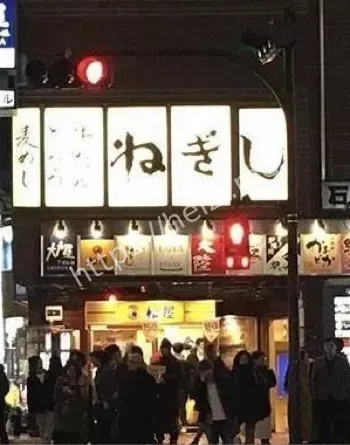 女孩酒吧黑幕